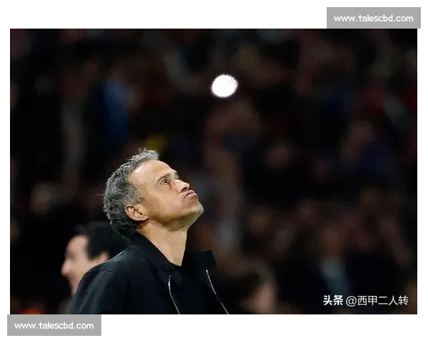 恩里克:欧冠交锋奠定战术优势,世俱杯再克马竞彰显掌控力 恩里克:欧冠交锋奠定战术优势,世俱杯再克马竞彰显掌控力