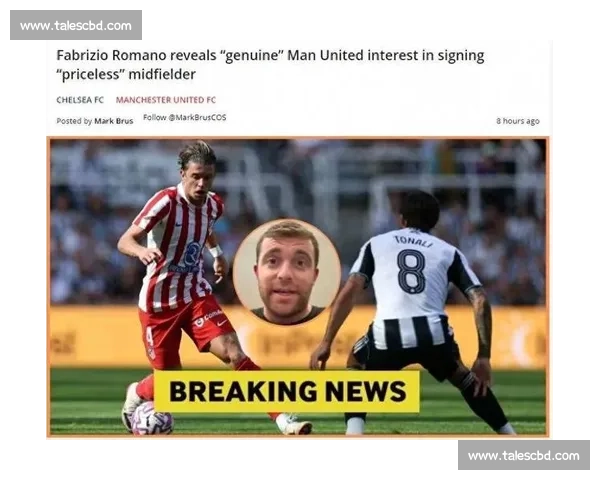 马竞搁置大马丁交易,曼联签门神悬念系于奥纳纳去留 马竞搁置大马丁交易,曼联签门神悬念系于奥纳纳去留